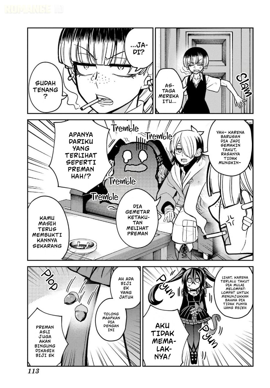 Seiken-chan wa Kojirasete Iru Chapter 3 - Page 14