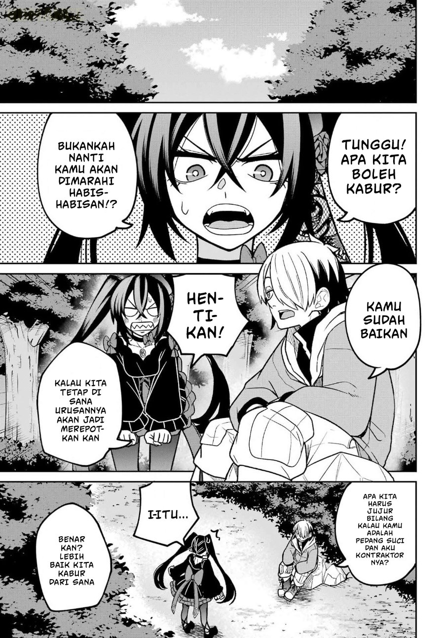 Seiken-chan wa Kojirasete Iru Chapter 3 - Page 18