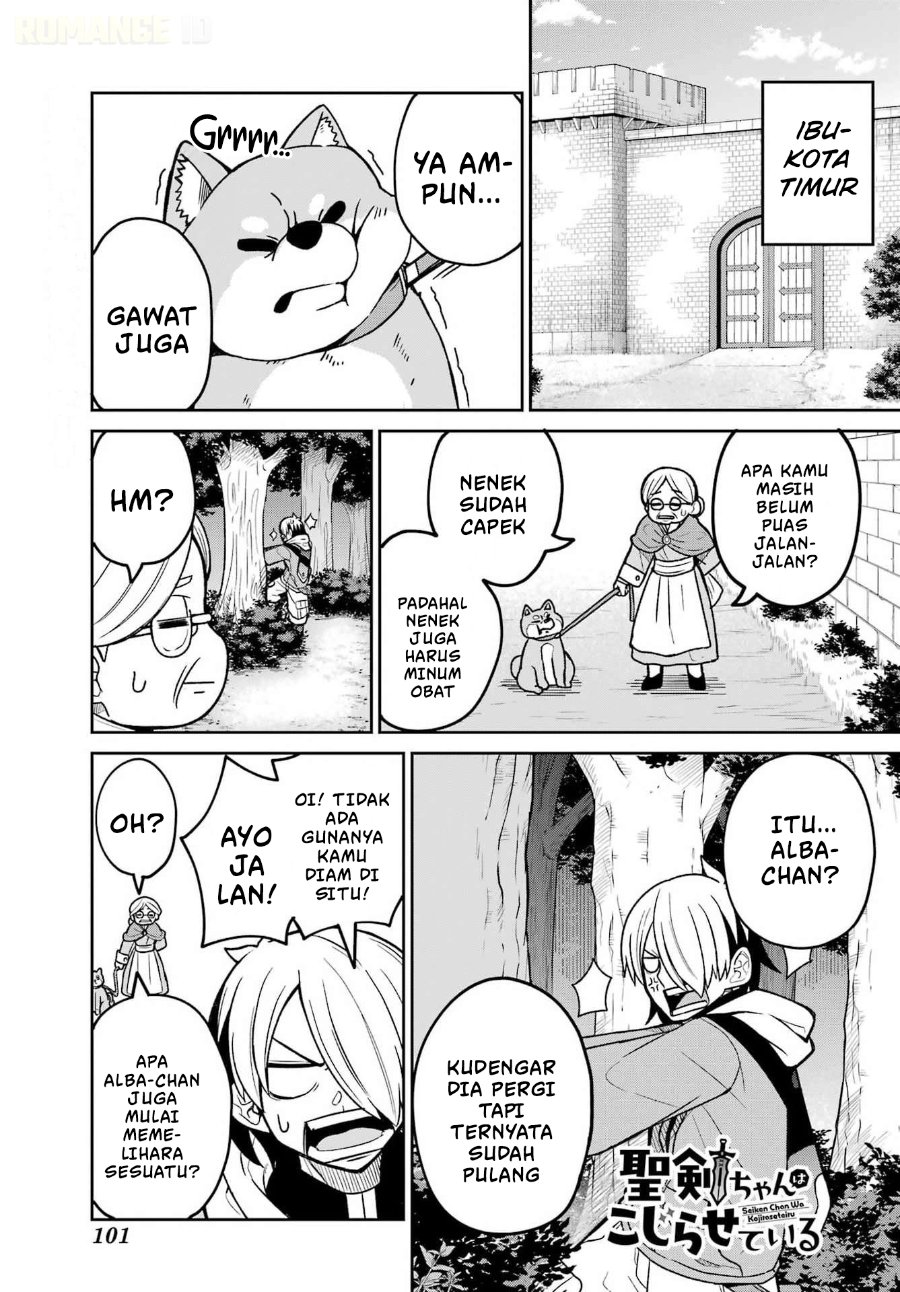 Seiken-chan wa Kojirasete Iru Chapter 3 - Page 2