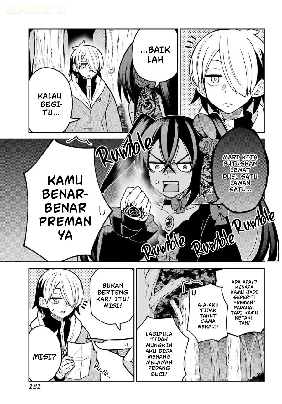 Seiken-chan wa Kojirasete Iru Chapter 3 - Page 22