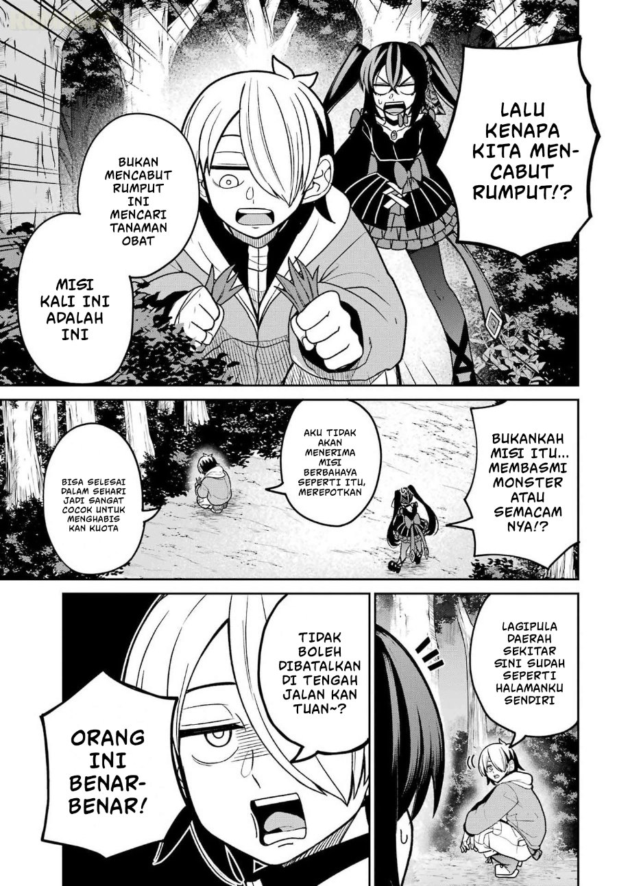 Seiken-chan wa Kojirasete Iru Chapter 3 - Page 24