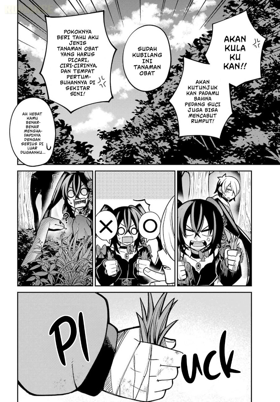 Seiken-chan wa Kojirasete Iru Chapter 3 - Page 25