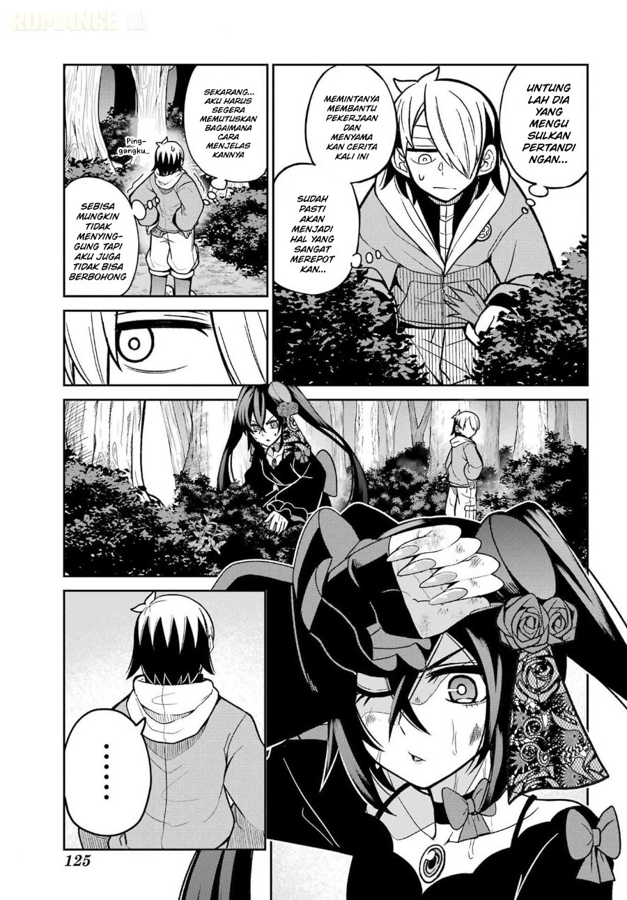 Seiken-chan wa Kojirasete Iru Chapter 3 - Page 26