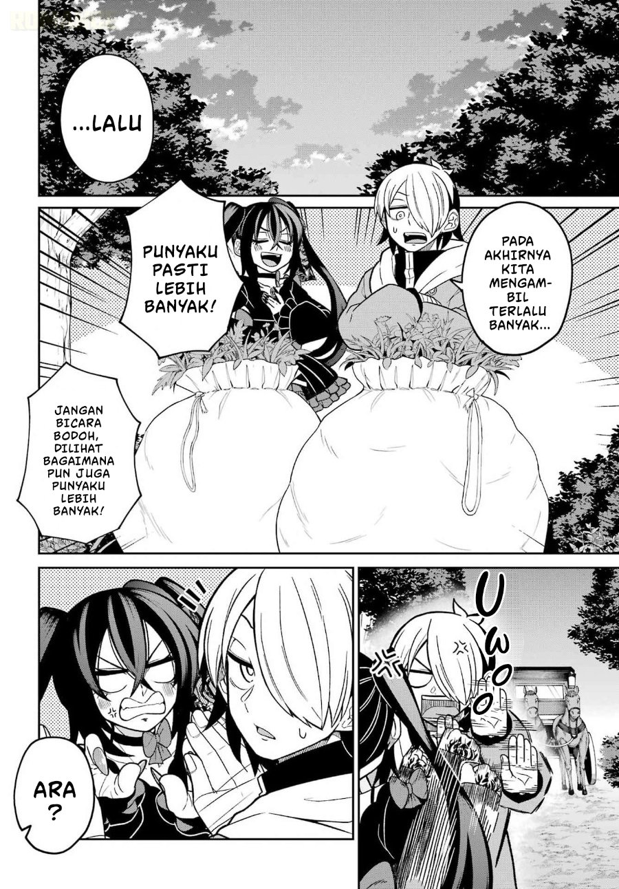 Seiken-chan wa Kojirasete Iru Chapter 3 - Page 27