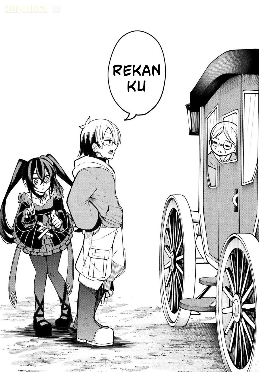 Seiken-chan wa Kojirasete Iru Chapter 3 - Page 29