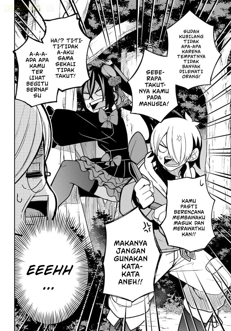 Seiken-chan wa Kojirasete Iru Chapter 3 - Page 3