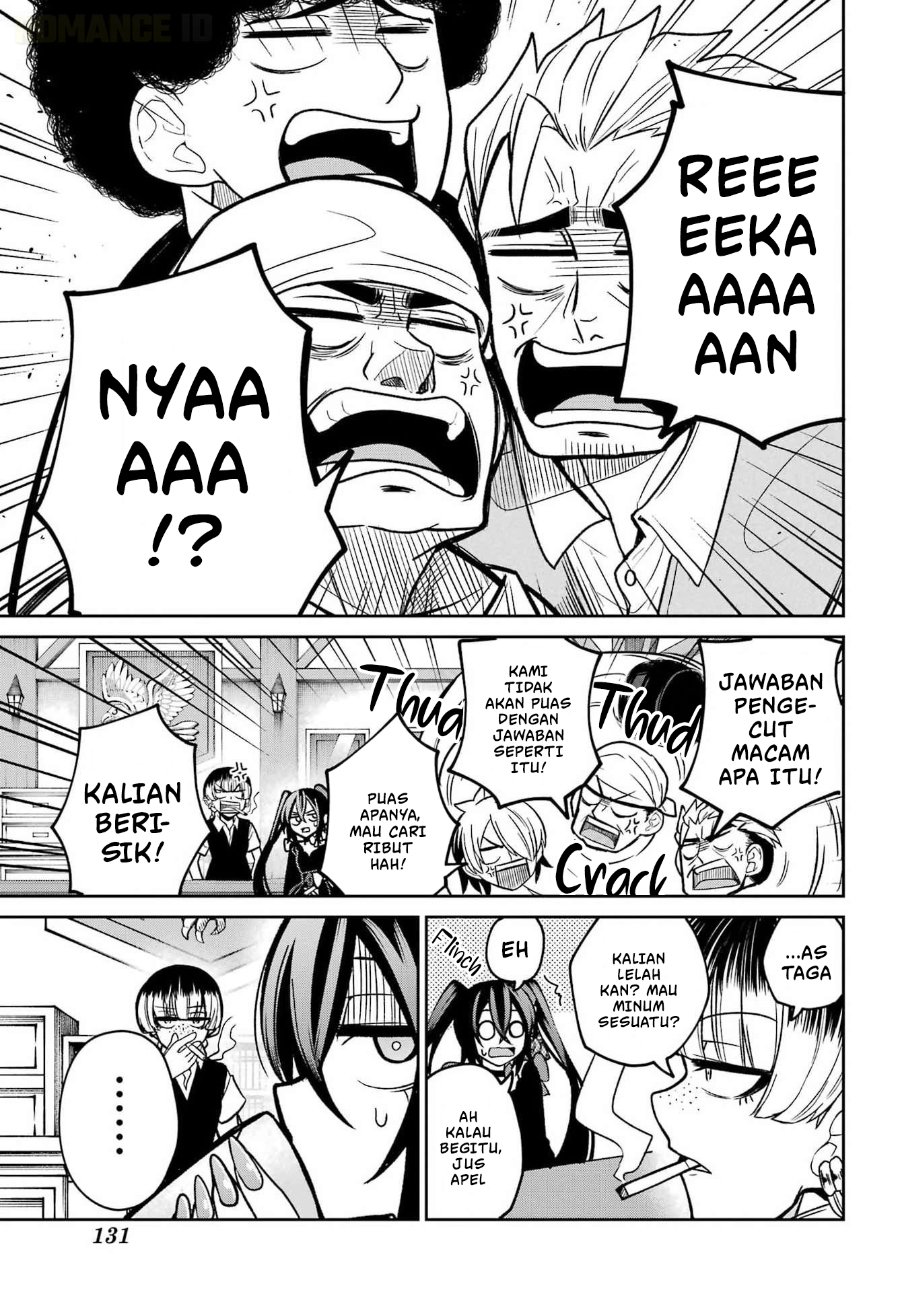 Seiken-chan wa Kojirasete Iru Chapter 3 - Page 32