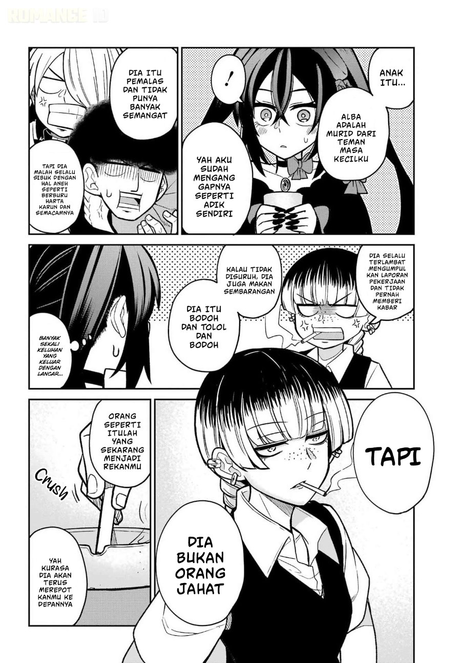 Seiken-chan wa Kojirasete Iru Chapter 3 - Page 33