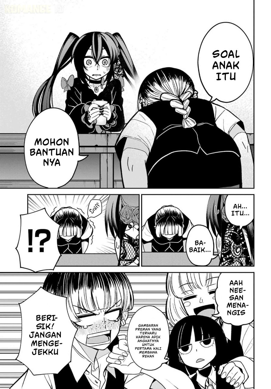 Seiken-chan wa Kojirasete Iru Chapter 3 - Page 34