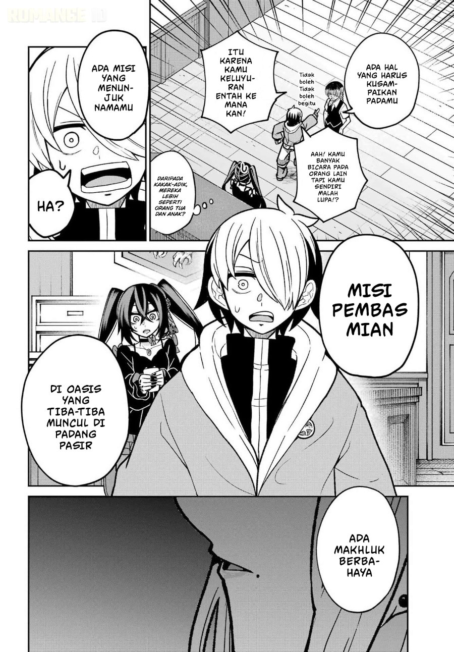 Seiken-chan wa Kojirasete Iru Chapter 3 - Page 37