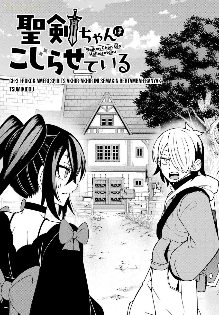Seiken-chan wa Kojirasete Iru Chapter 3 - Page 4