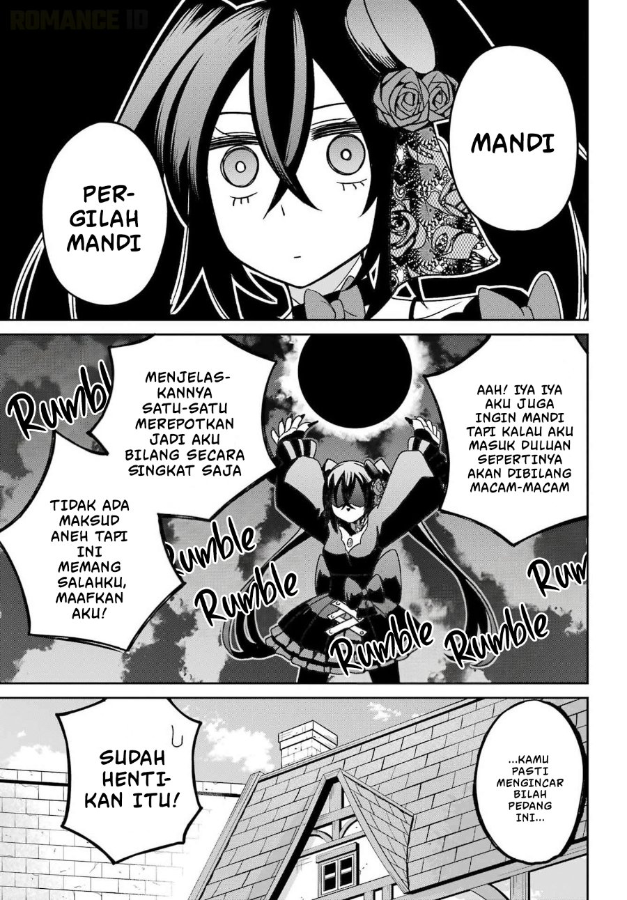 Seiken-chan wa Kojirasete Iru Chapter 3 - Page 6