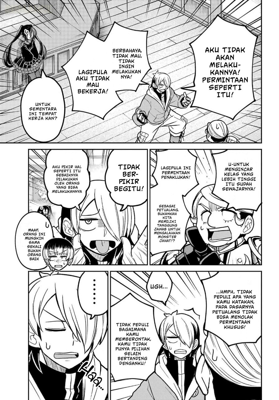 Seiken-chan wa Kojirasete Iru Chapter 4 - Page 10