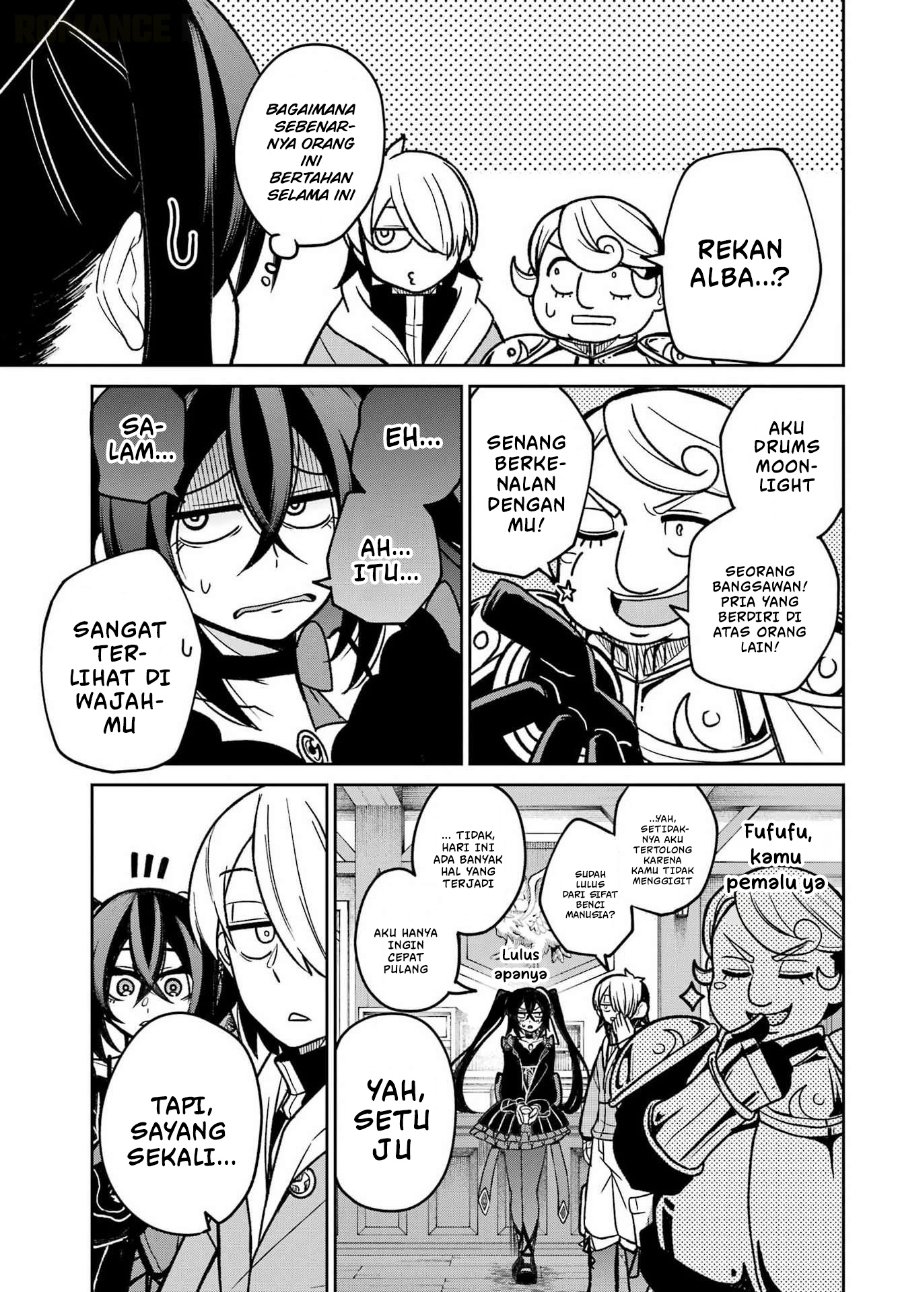 Seiken-chan wa Kojirasete Iru Chapter 4 - Page 12
