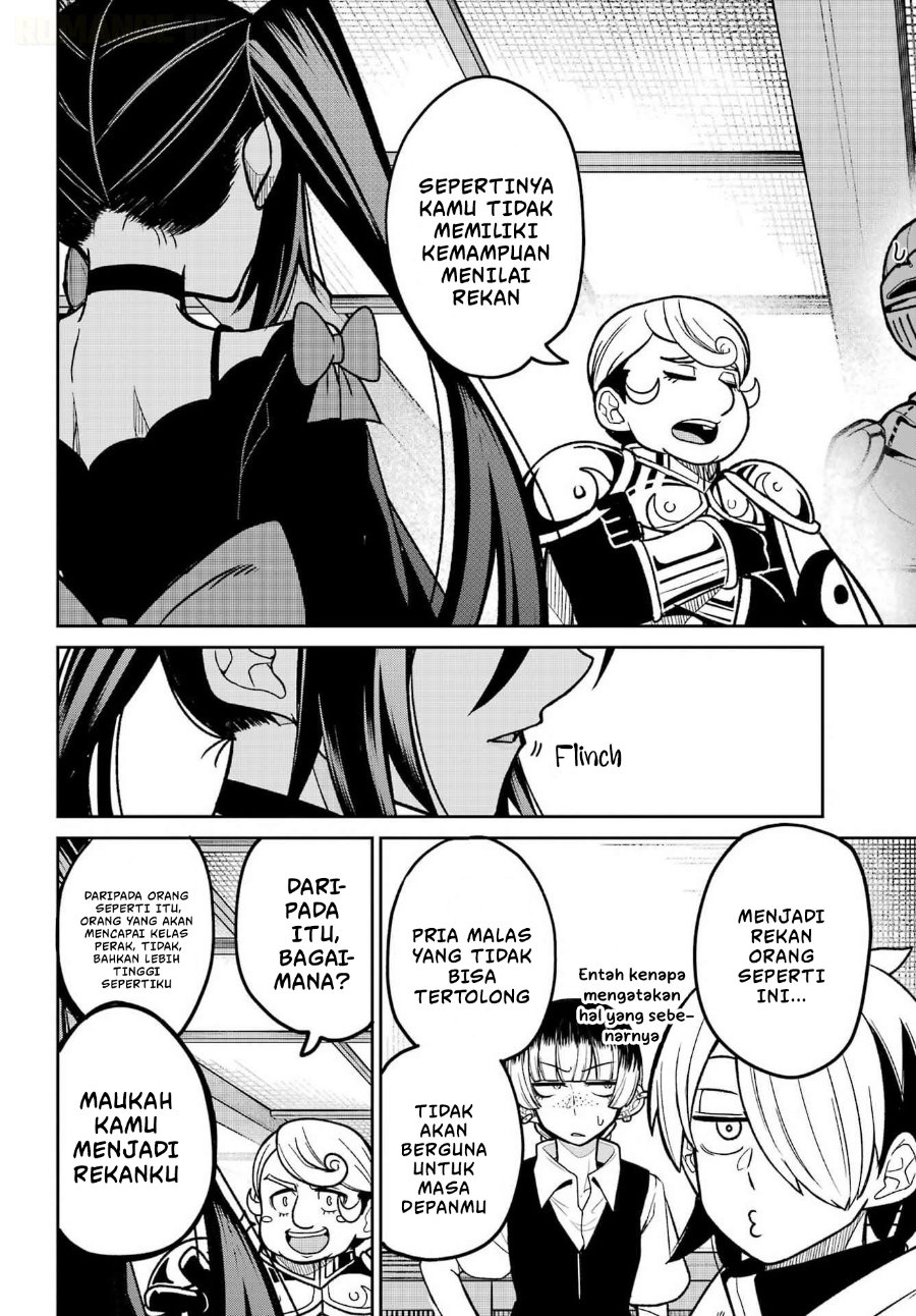 Seiken-chan wa Kojirasete Iru Chapter 4 - Page 13