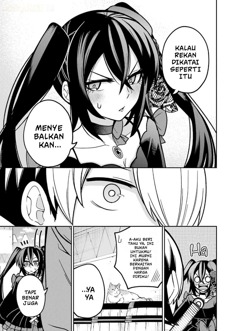 Seiken-chan wa Kojirasete Iru Chapter 4 - Page 16