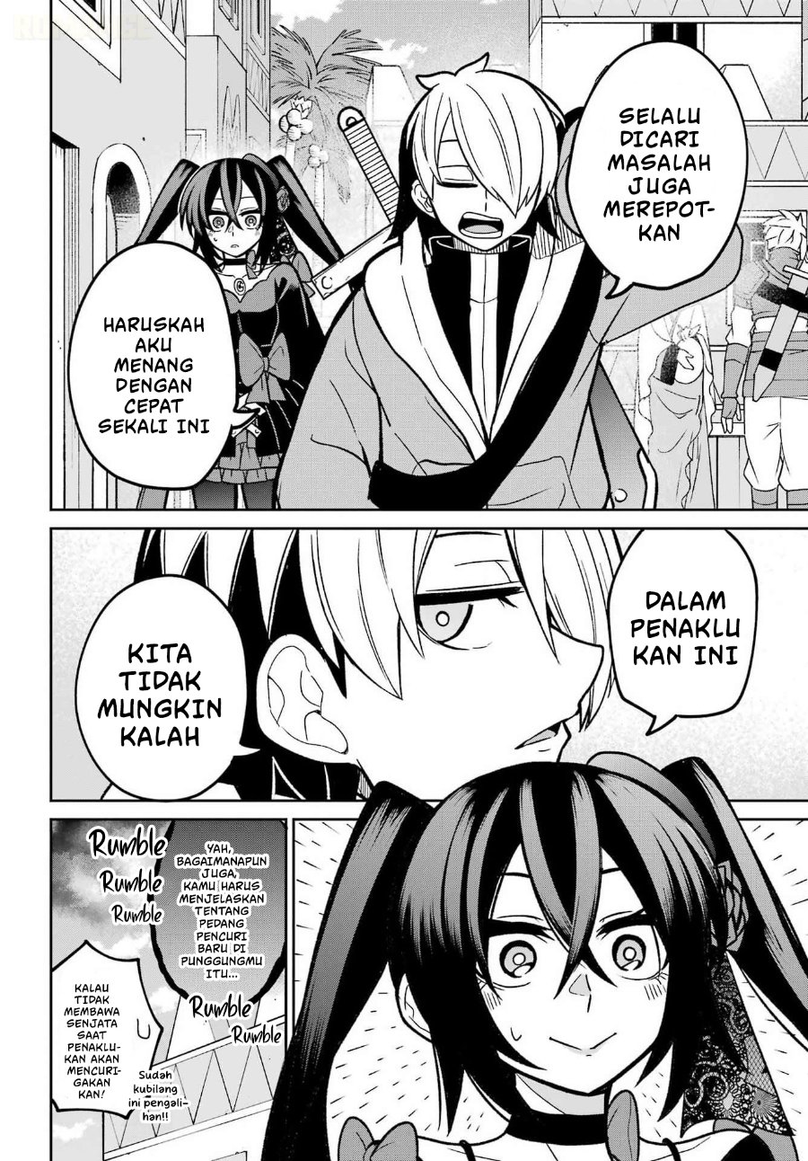 Seiken-chan wa Kojirasete Iru Chapter 4 - Page 17