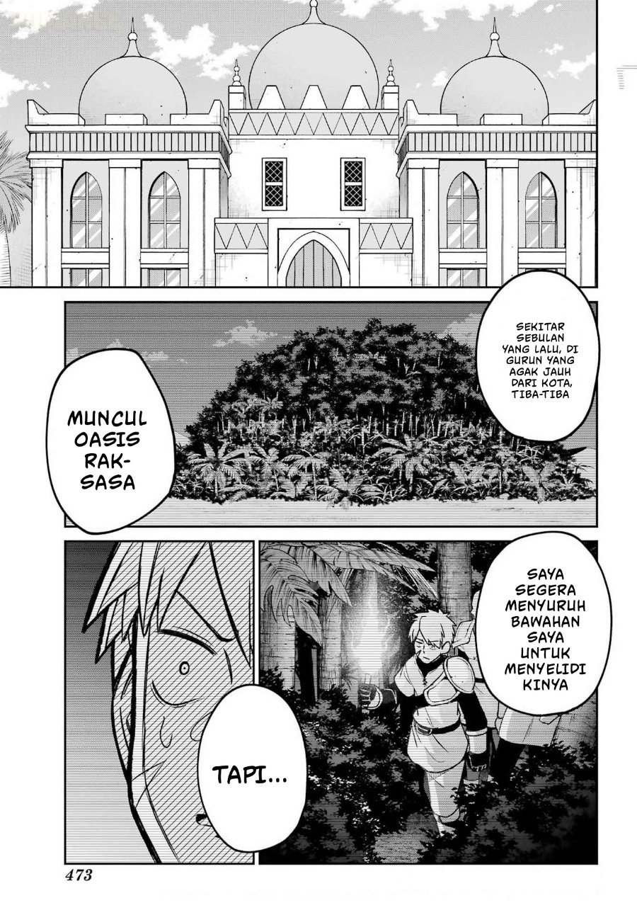 Seiken-chan wa Kojirasete Iru Chapter 4 - Page 18