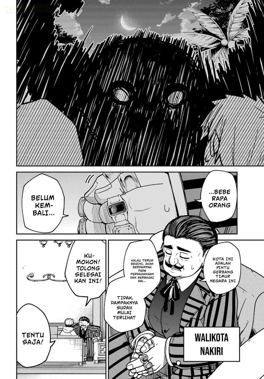 Seiken-chan wa Kojirasete Iru Chapter 4 - Page 19