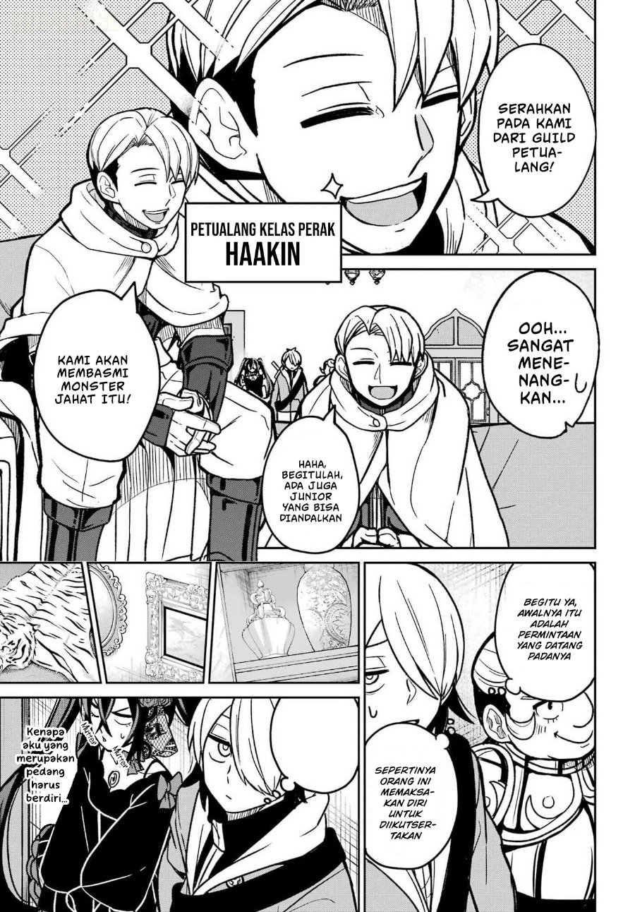 Seiken-chan wa Kojirasete Iru Chapter 4 - Page 20