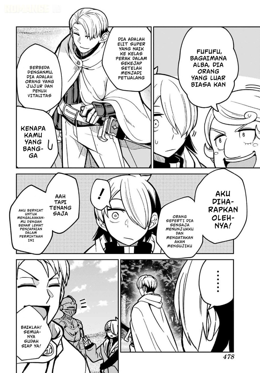 Seiken-chan wa Kojirasete Iru Chapter 4 - Page 23
