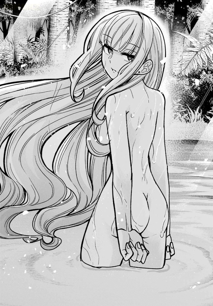 Seiken-chan wa Kojirasete Iru Chapter 4 - Page 29