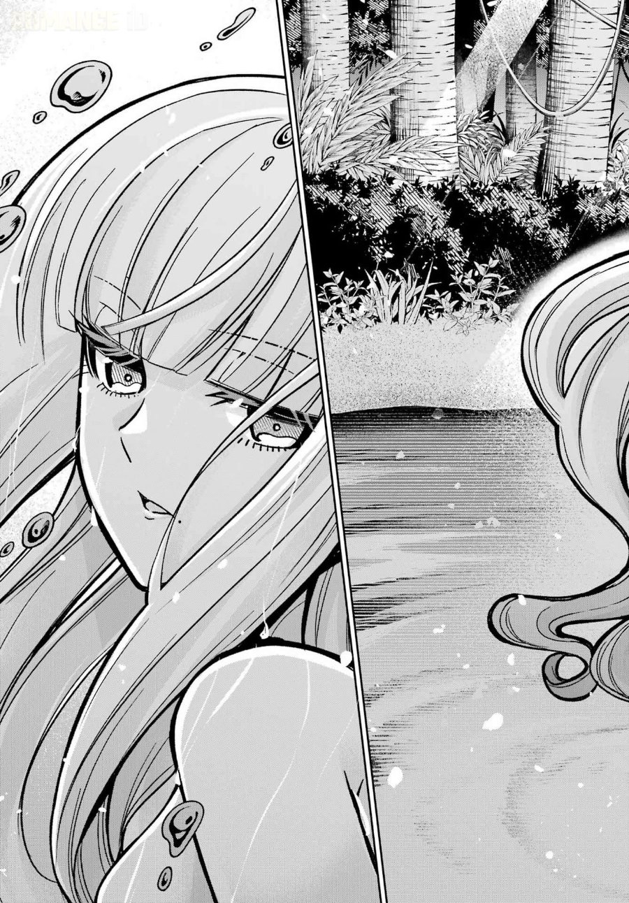 Seiken-chan wa Kojirasete Iru Chapter 4 - Page 30