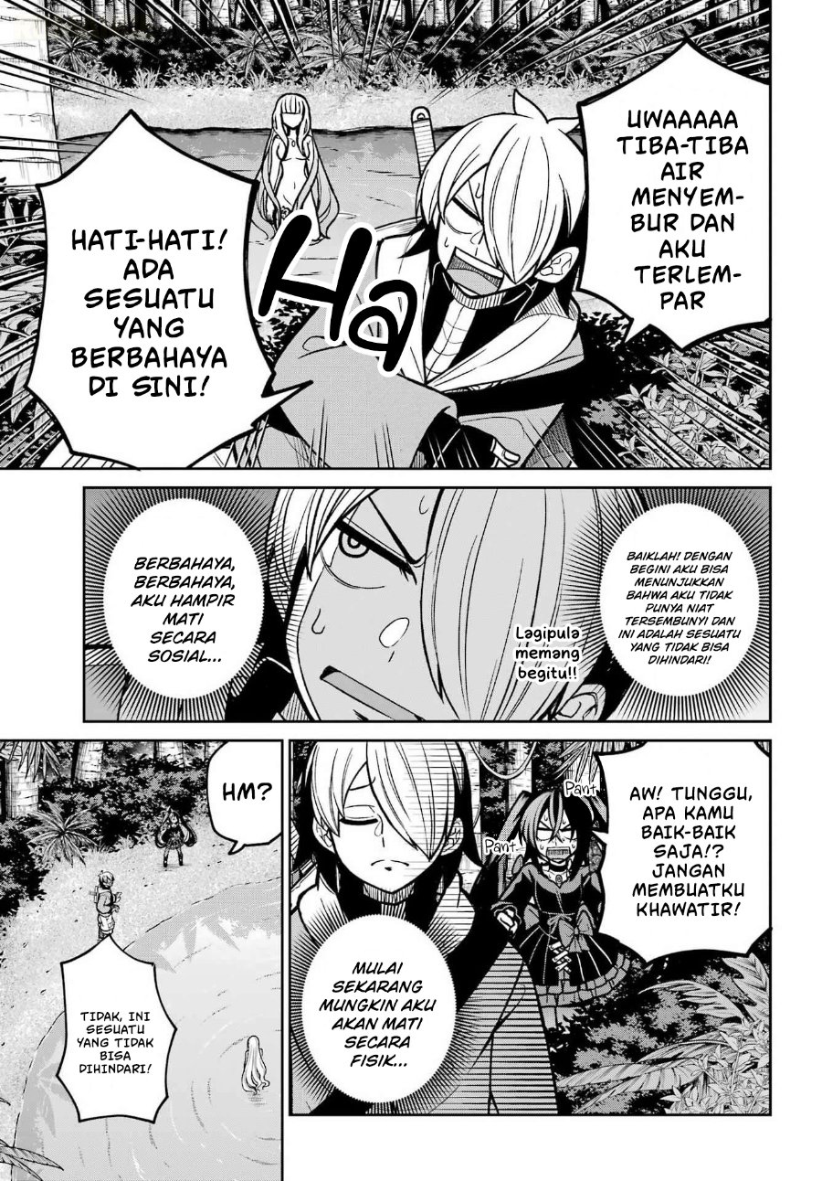 Seiken-chan wa Kojirasete Iru Chapter 4 - Page 33