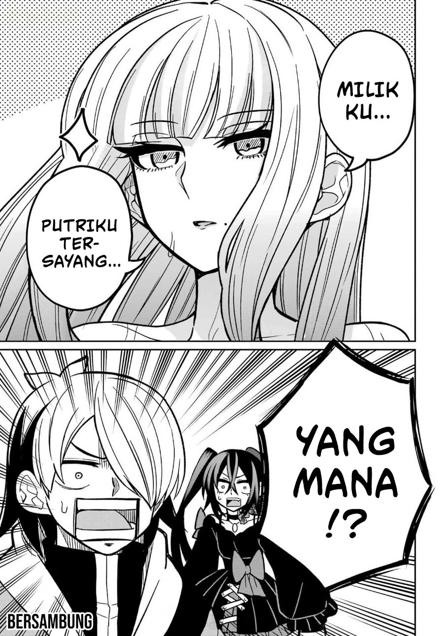 Seiken-chan wa Kojirasete Iru Chapter 4 - Page 35