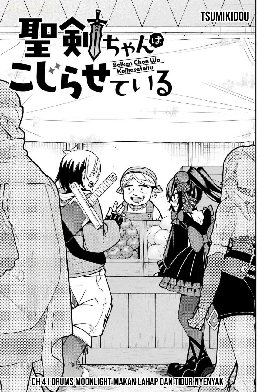 Seiken-chan wa Kojirasete Iru Chapter 4 - Page 4