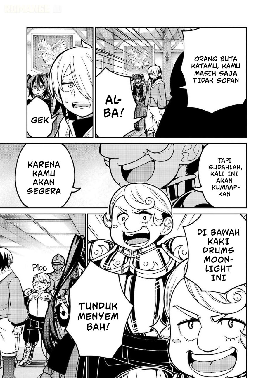 Seiken-chan wa Kojirasete Iru Chapter 4 - Page 6