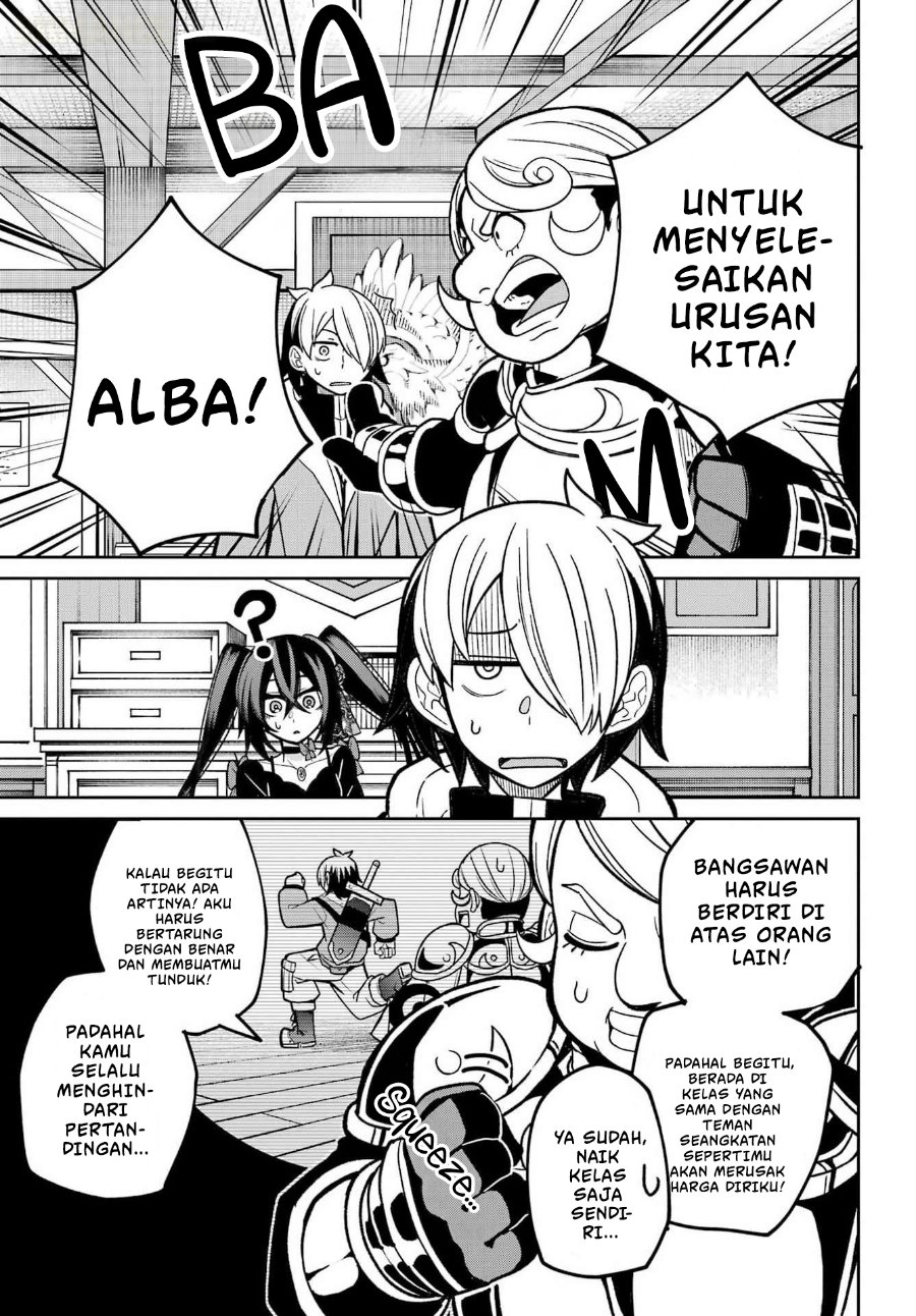 Seiken-chan wa Kojirasete Iru Chapter 4 - Page 8