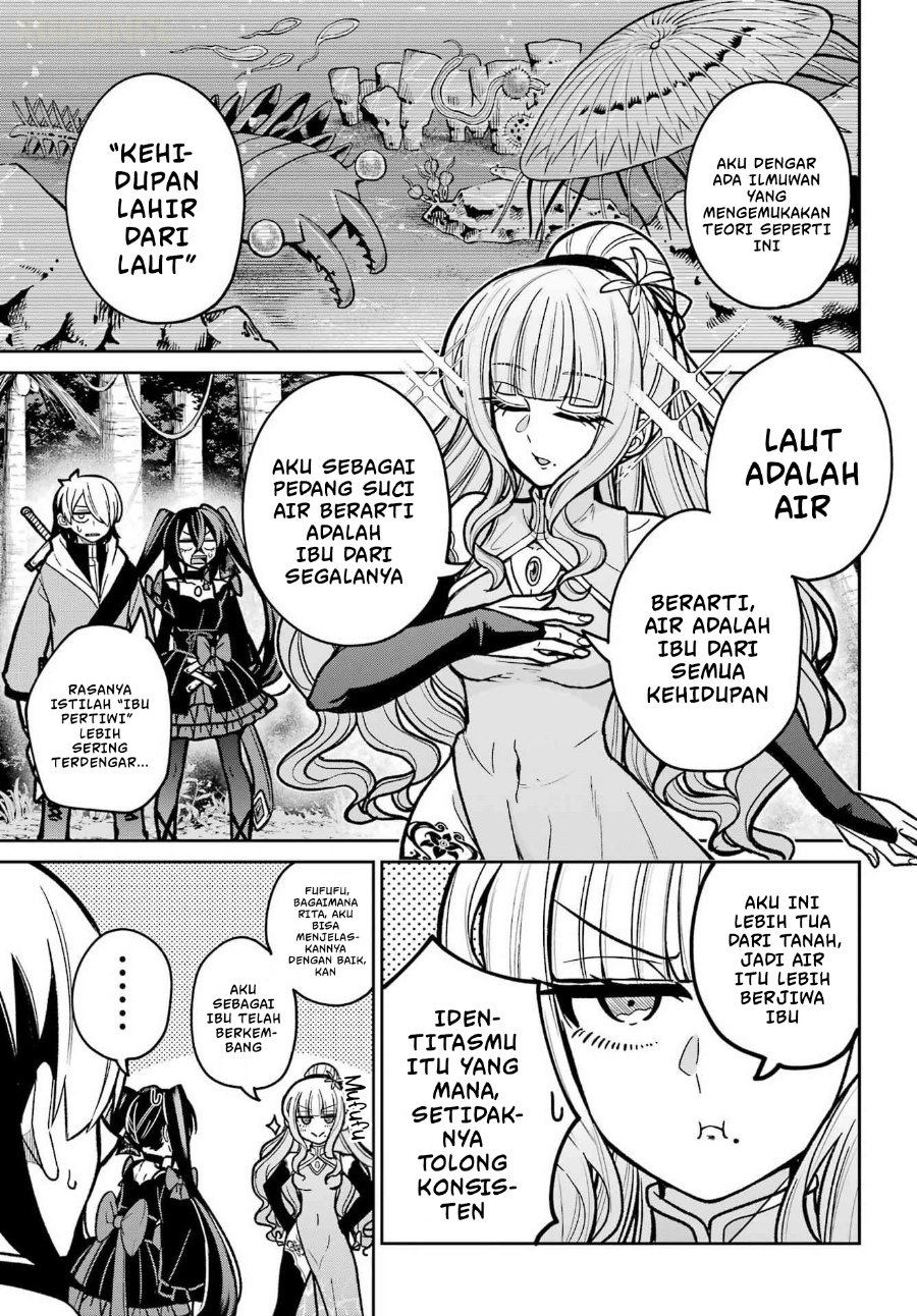 Seiken-chan wa Kojirasete Iru Chapter 5 - Page 10