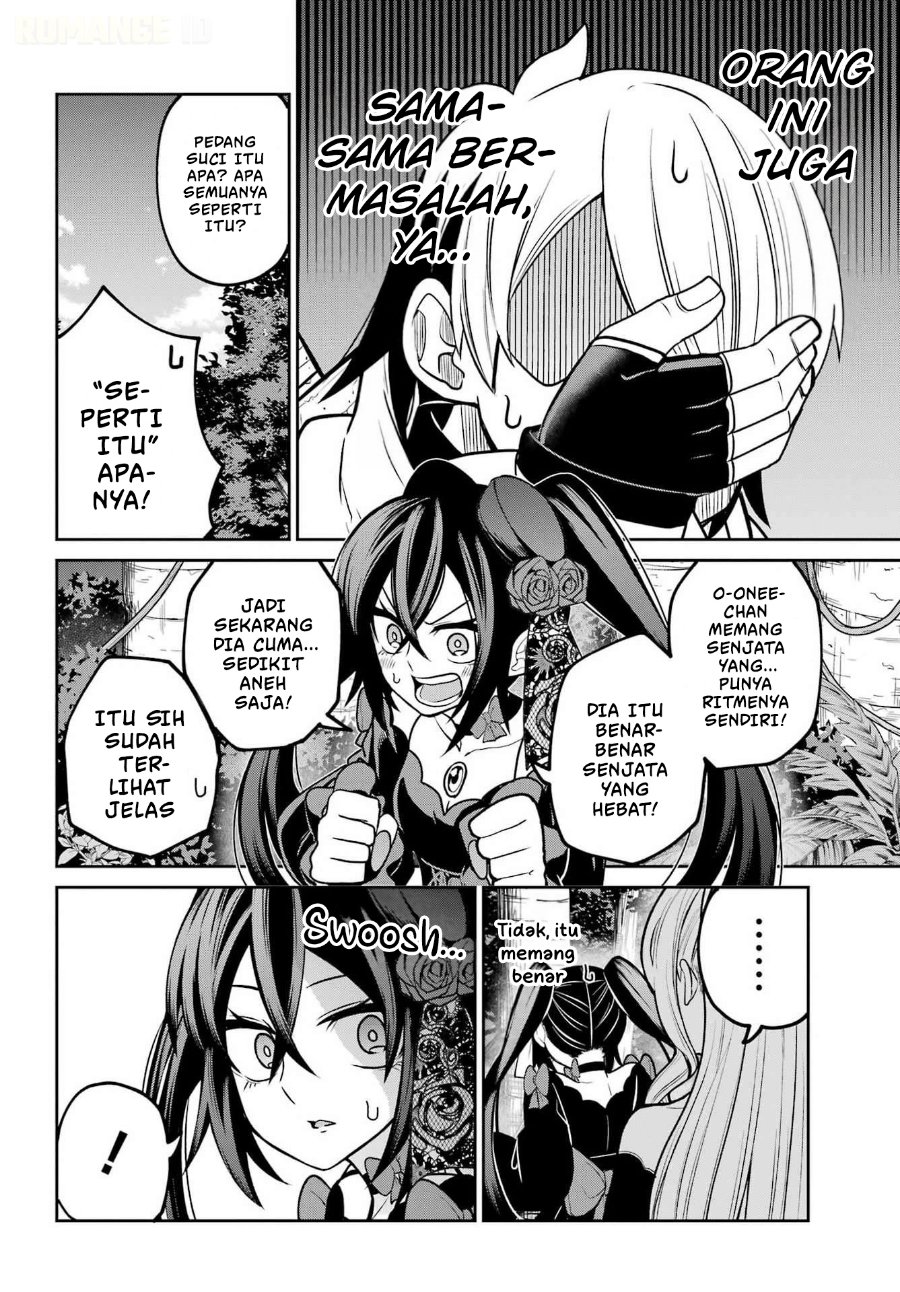 Seiken-chan wa Kojirasete Iru Chapter 5 - Page 11