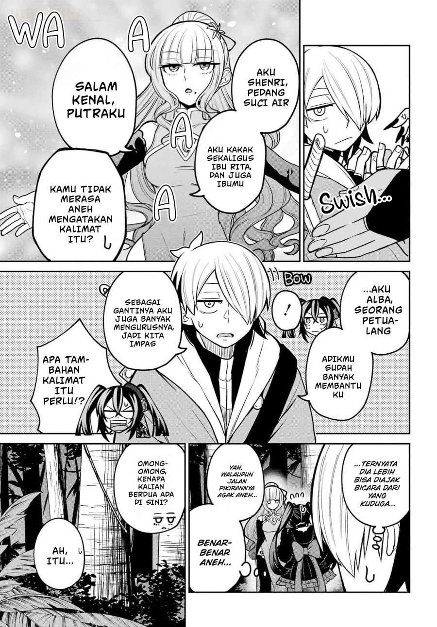 Seiken-chan wa Kojirasete Iru Chapter 5 - Page 16