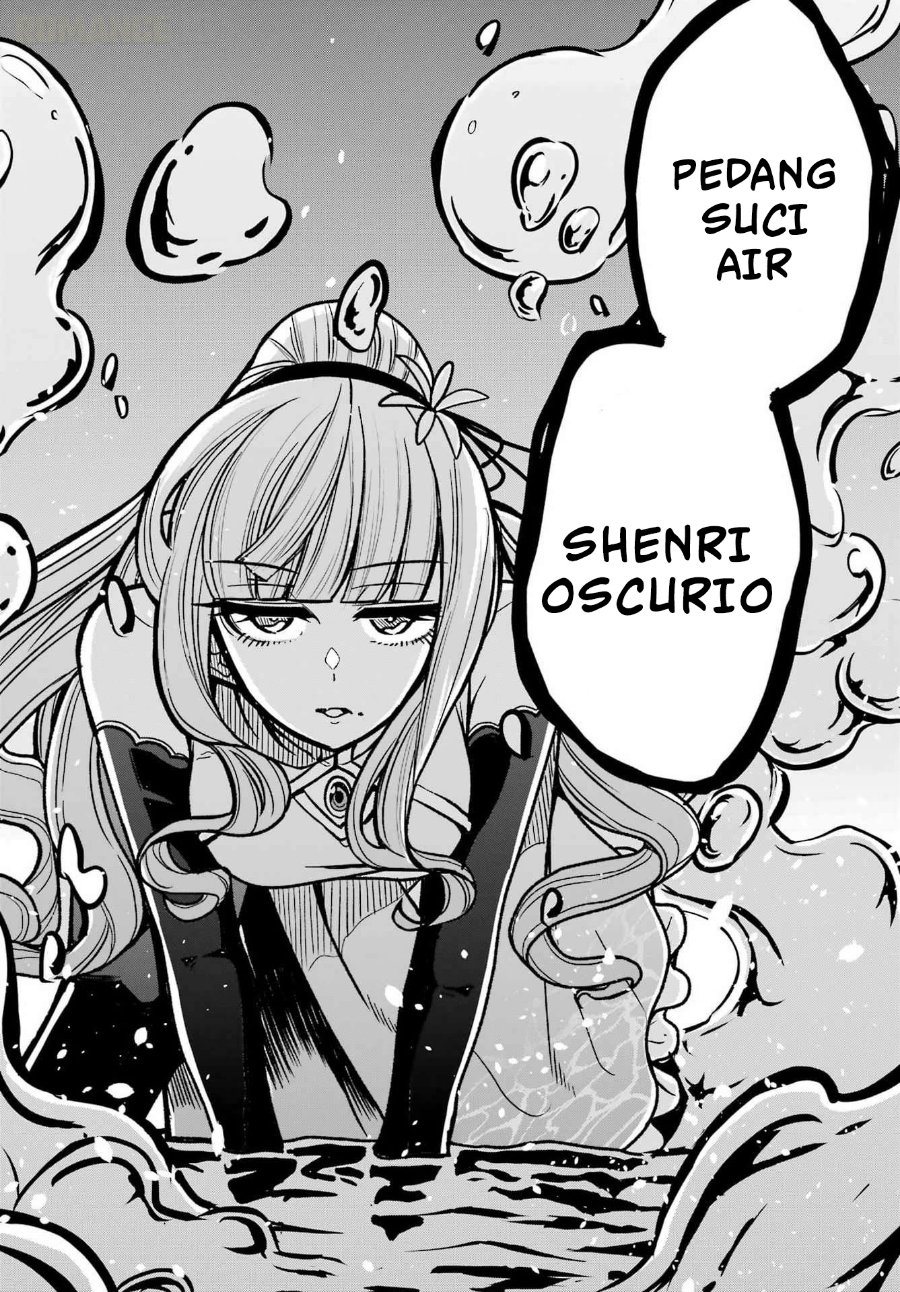 Seiken-chan wa Kojirasete Iru Chapter 5 - Page 19
