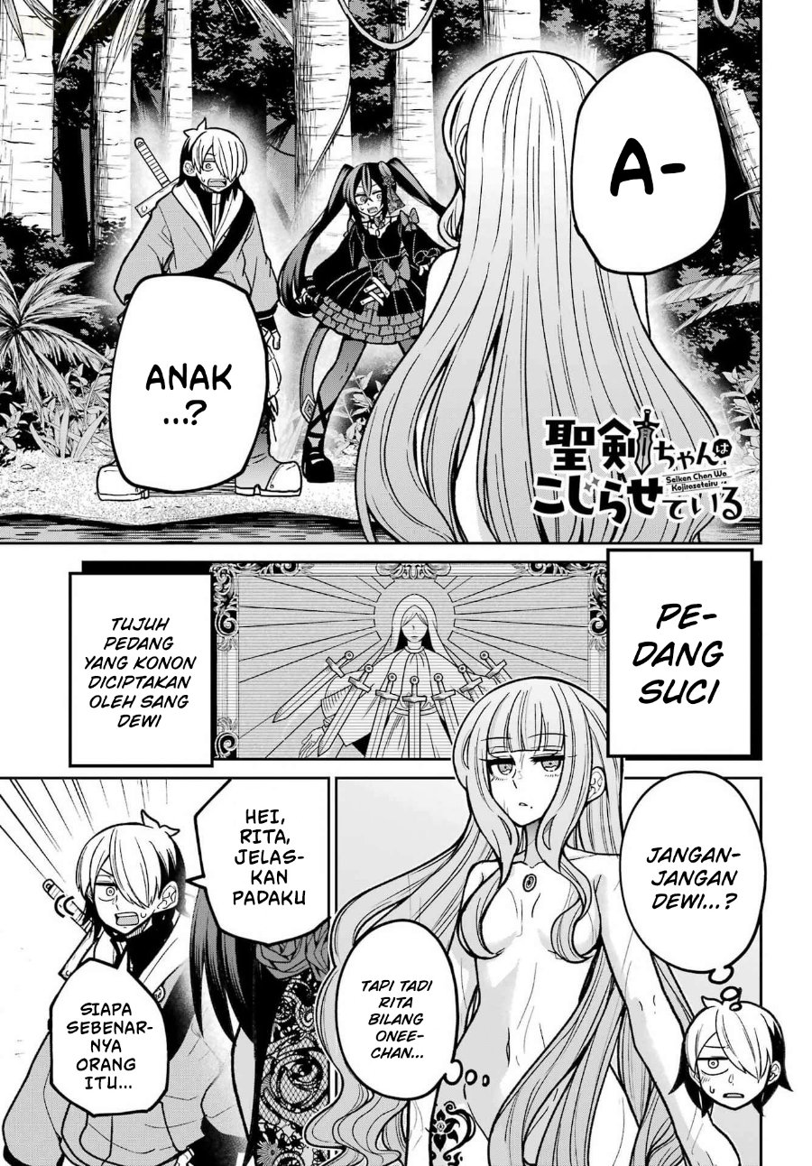 Seiken-chan wa Kojirasete Iru Chapter 5 - Page 2