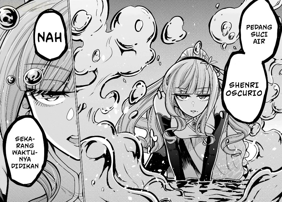 Seiken-chan wa Kojirasete Iru Chapter 5 - Page 21