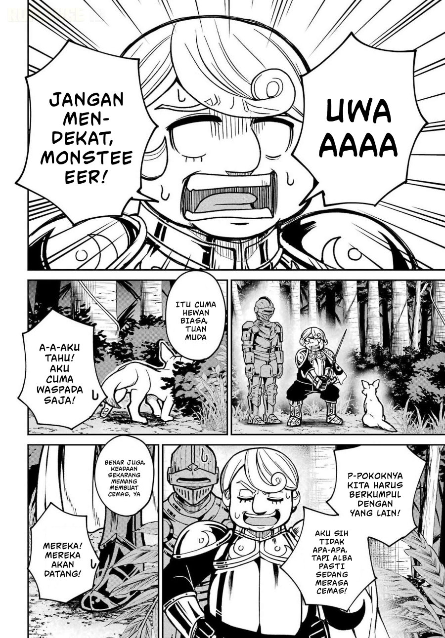 Seiken-chan wa Kojirasete Iru Chapter 5 - Page 22