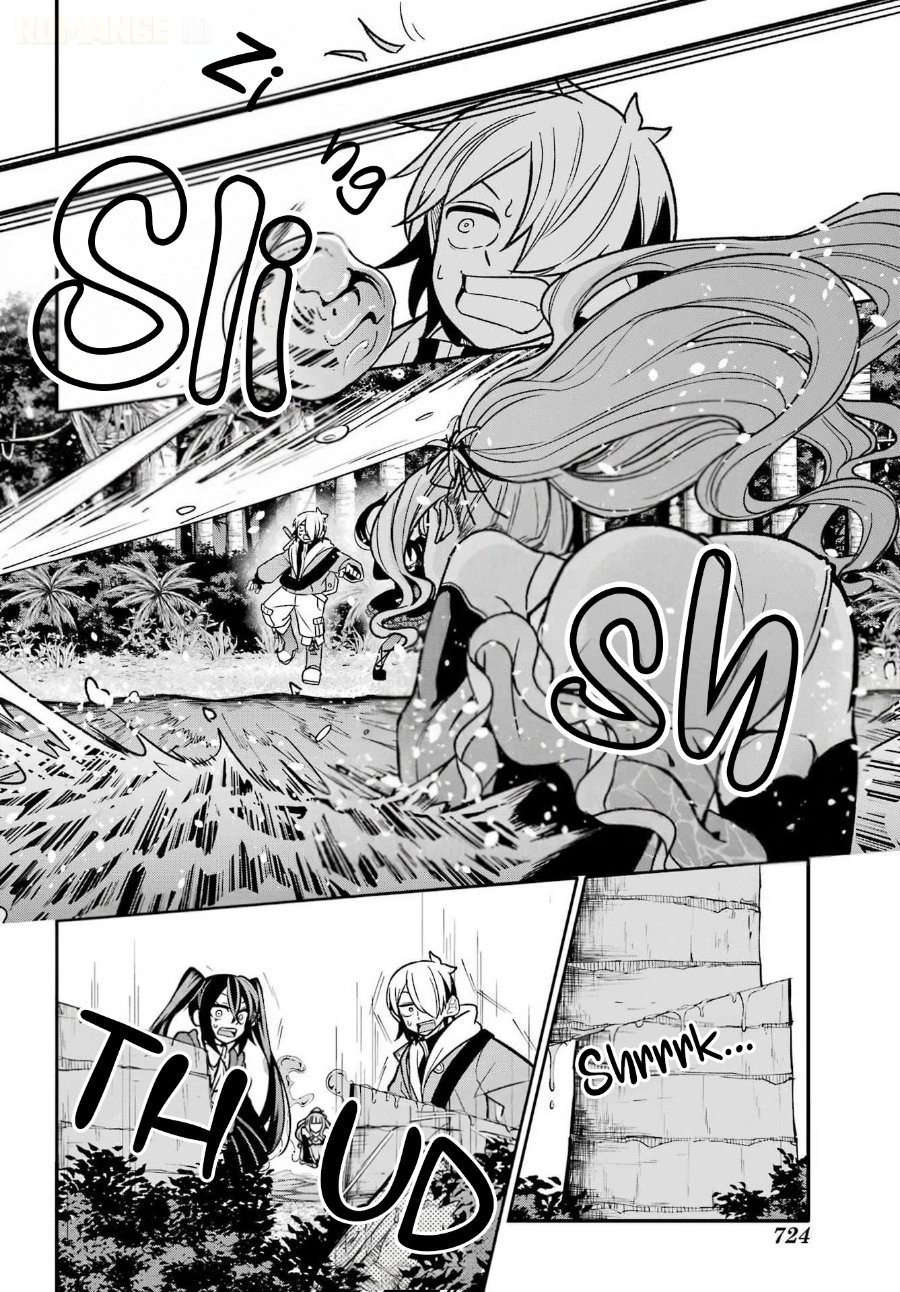 Seiken-chan wa Kojirasete Iru Chapter 5 - Page 24