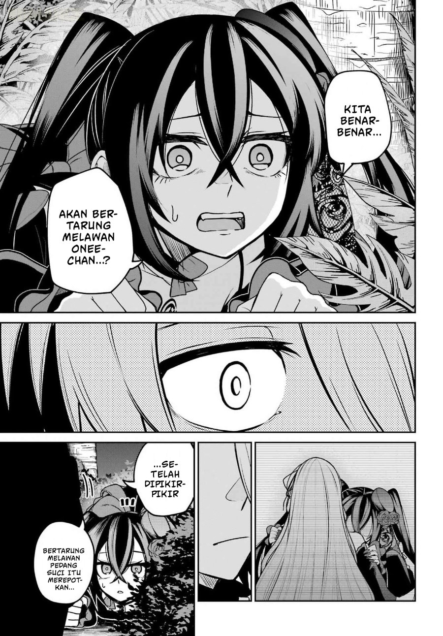 Seiken-chan wa Kojirasete Iru Chapter 5 - Page 27