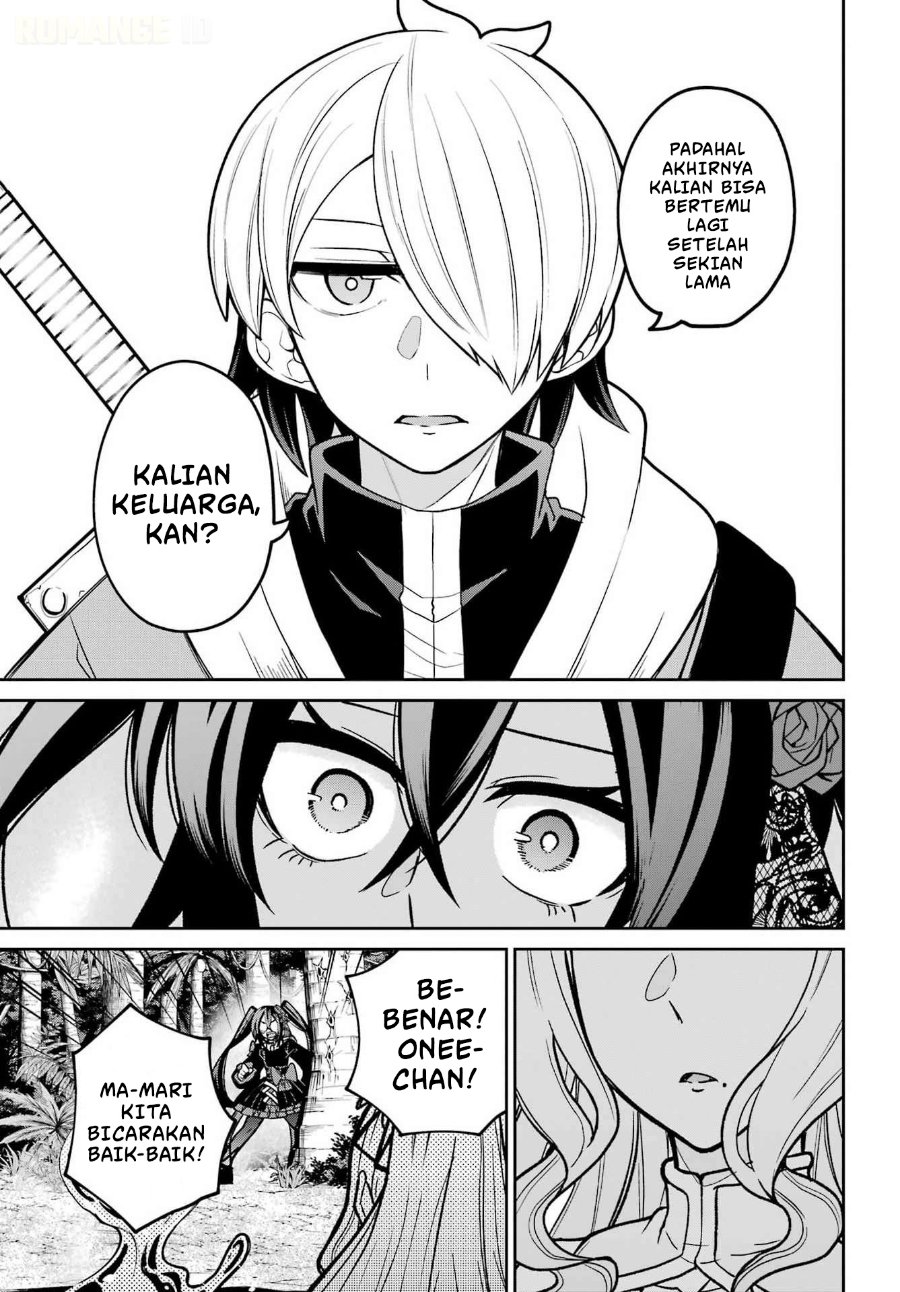 Seiken-chan wa Kojirasete Iru Chapter 5 - Page 29