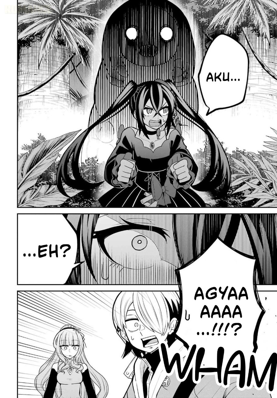Seiken-chan wa Kojirasete Iru Chapter 5 - Page 30