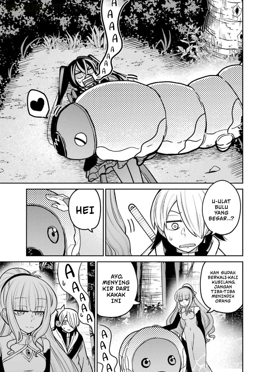 Seiken-chan wa Kojirasete Iru Chapter 5 - Page 31