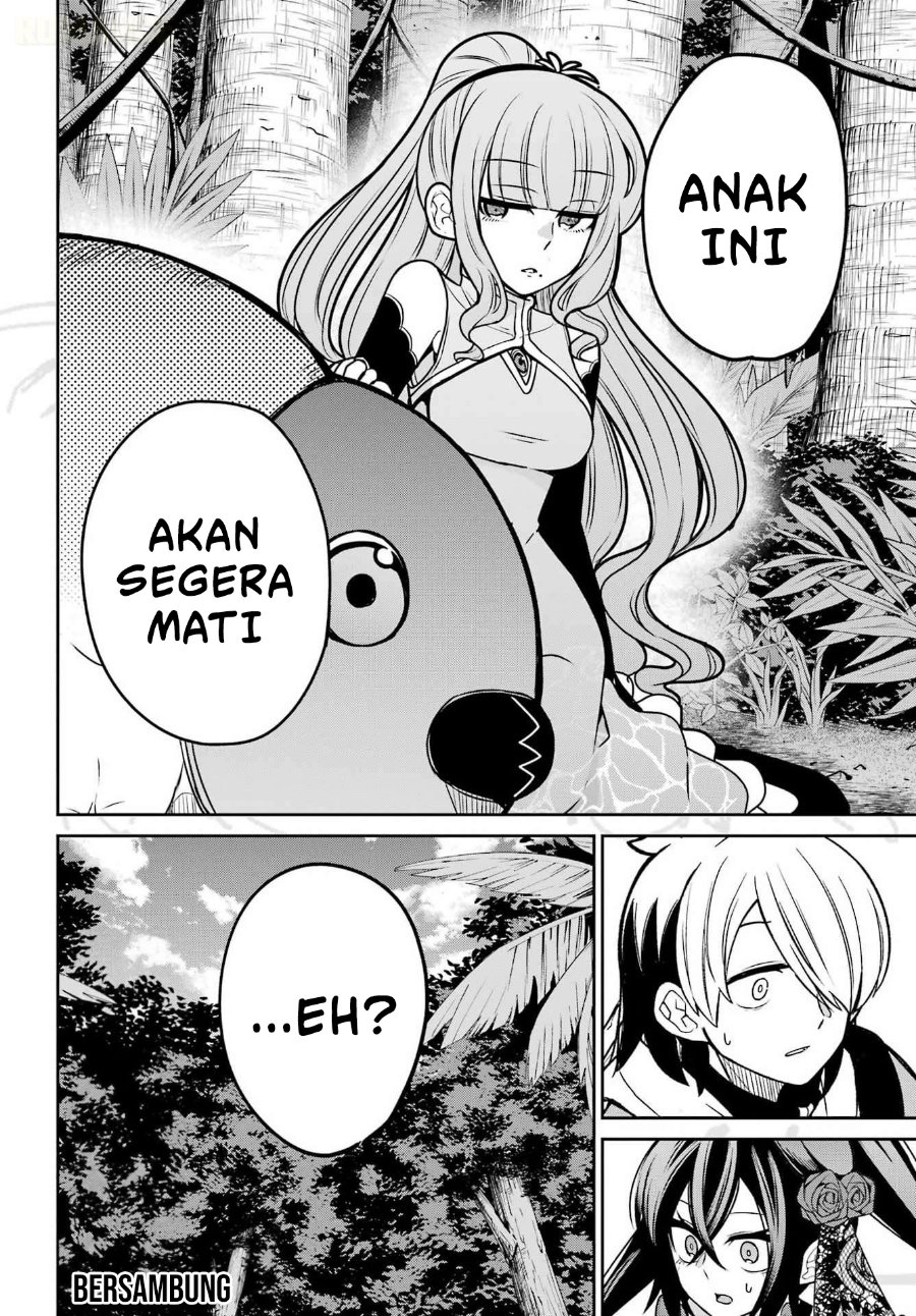 Seiken-chan wa Kojirasete Iru Chapter 5 - Page 34