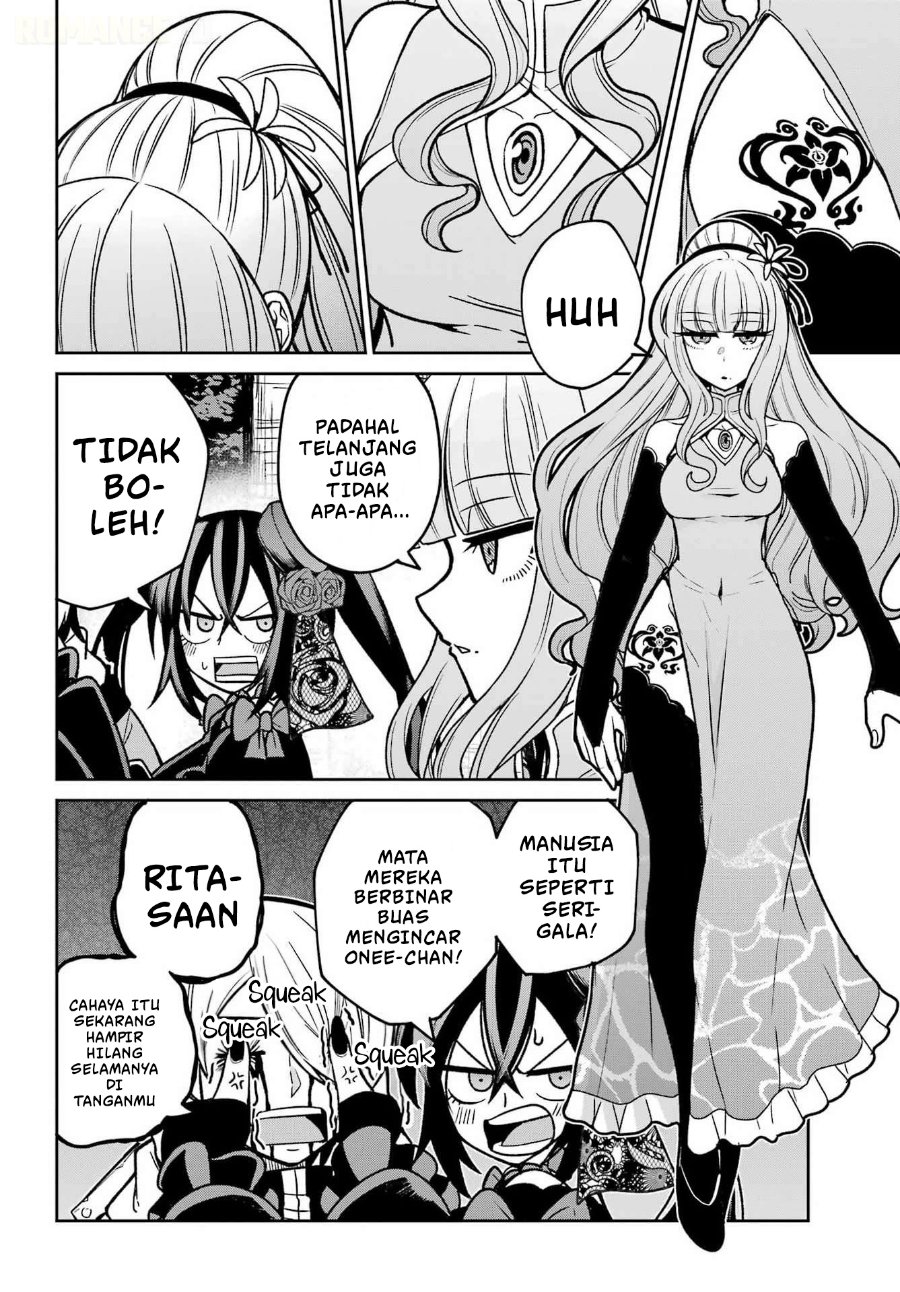 Seiken-chan wa Kojirasete Iru Chapter 5 - Page 5
