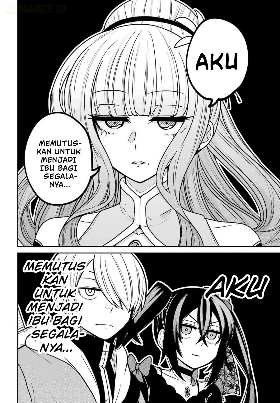 Seiken-chan wa Kojirasete Iru Chapter 5 - Page 7
