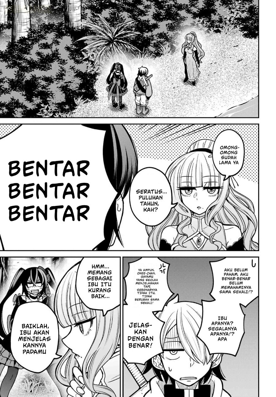 Seiken-chan wa Kojirasete Iru Chapter 5 - Page 8