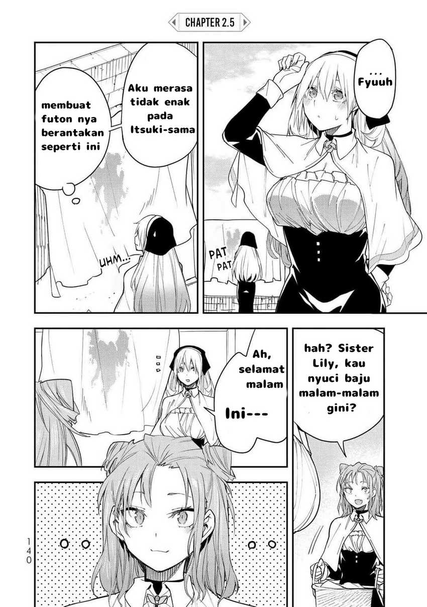 Baca Seinaru Otome to Himegoto wo - Chapter 2.5 halaman 2