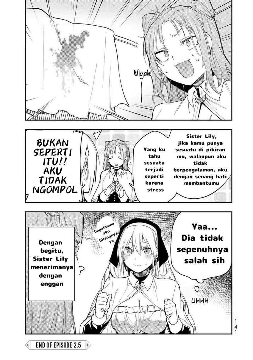 Baca Seinaru Otome to Himegoto wo - Chapter 2.5 halaman 3